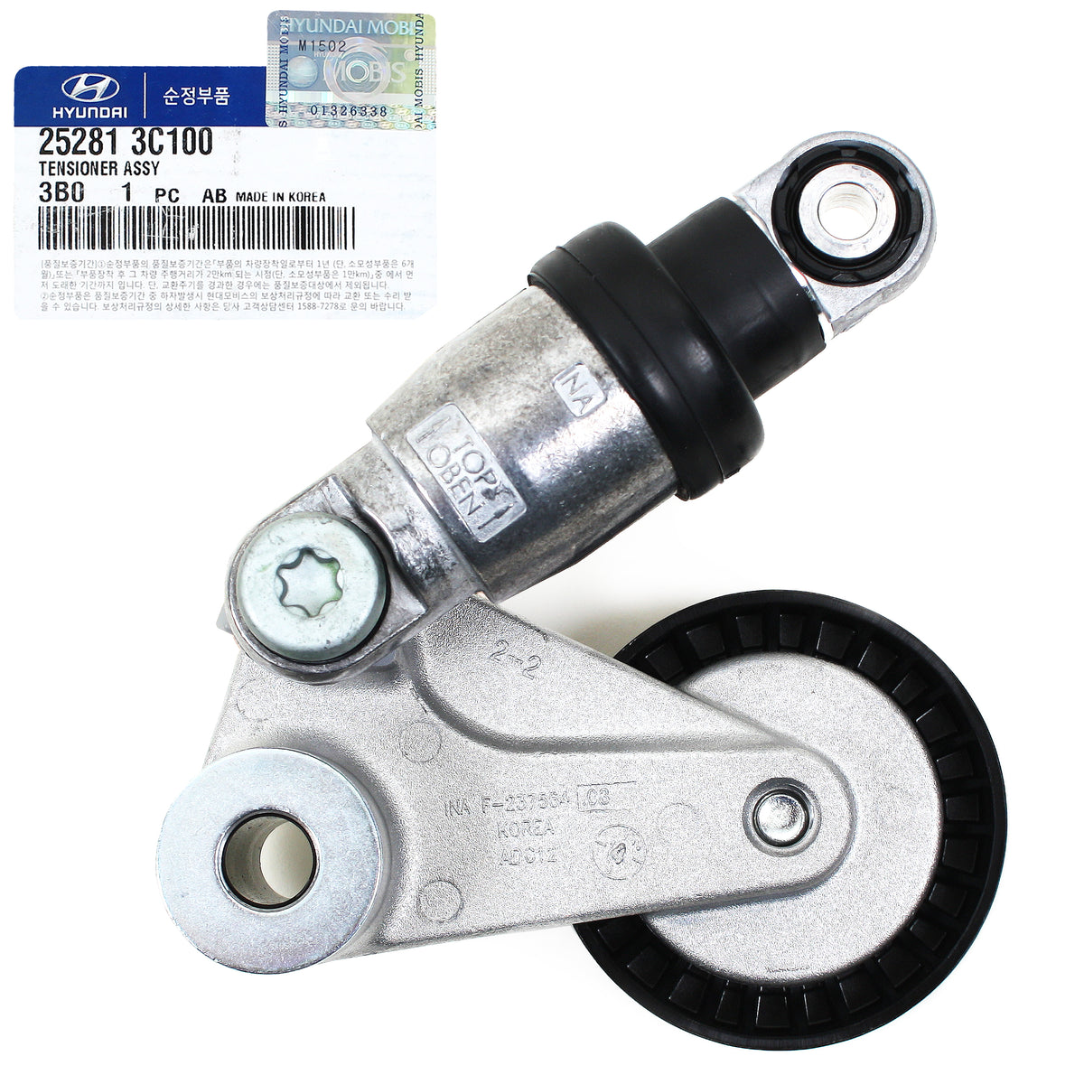 GENUINE Belt Tensioner for Amanti Borrego Cadenza K900 Sedona Sorento Telluride