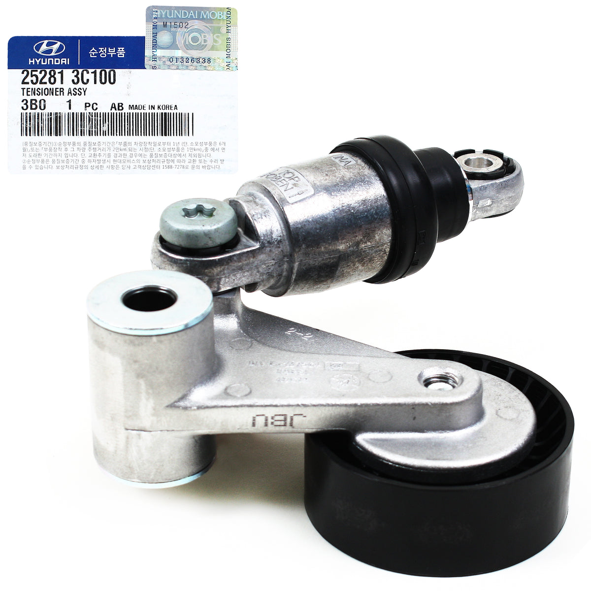 GENUINE Belt Tensioner for Amanti Borrego Cadenza K900 Sedona Sorento Telluride