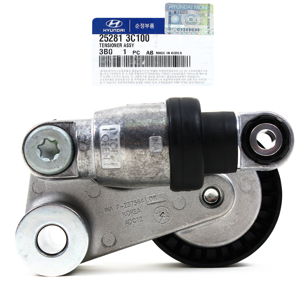 GENUINE Belt Tensioner for Amanti Borrego Cadenza K900 Sedona Sorento Telluride