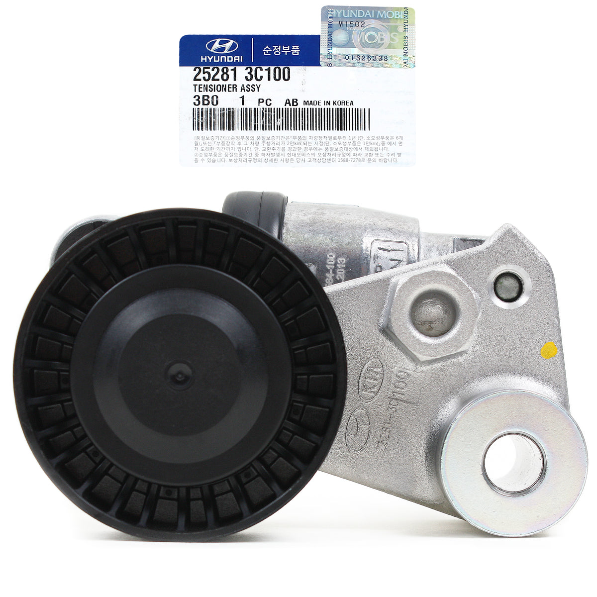 GENUINE Belt Tensioner for Amanti Borrego Cadenza K900 Sedona Sorento Telluride