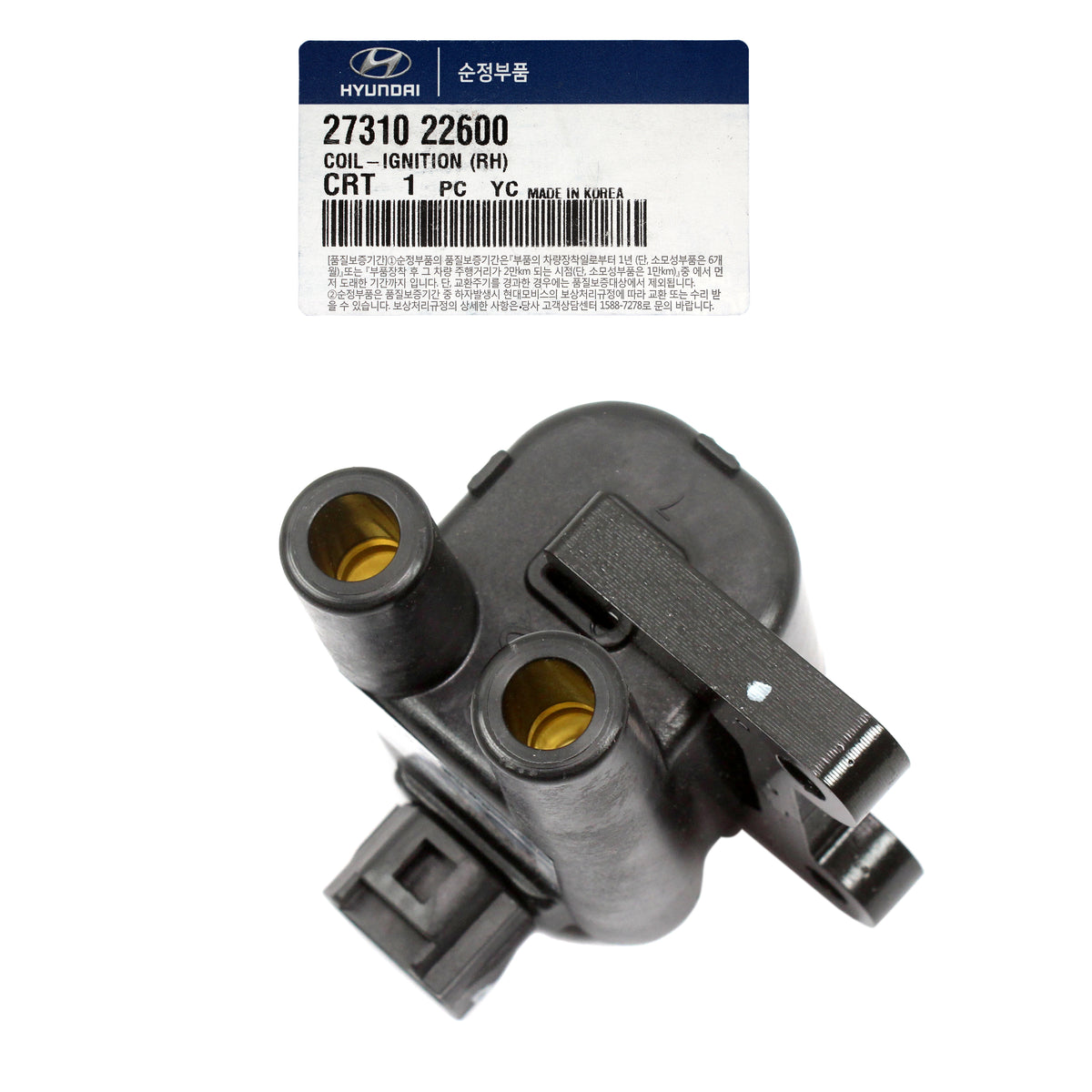 GENUINE 00-02 For Hyundai Accent 1.5 SOHC Ignition Coil OEM 27310-22600 SET OF 4