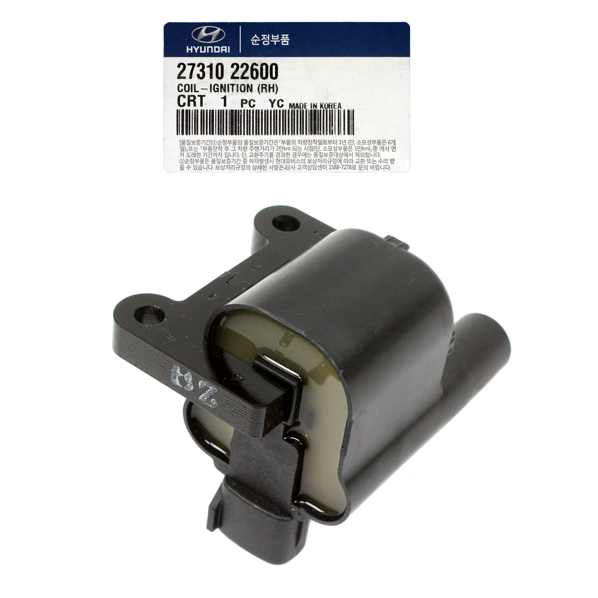 GENUINE 00-02 For Hyundai Accent 1.5 SOHC Ignition Coil OEM 27310-22600 SET OF 4