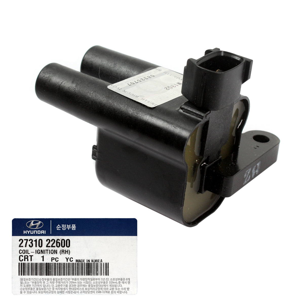 GENUINE 00-02 For Hyundai Accent 1.5 SOHC Ignition Coil OEM 27310-22600 SET OF 4