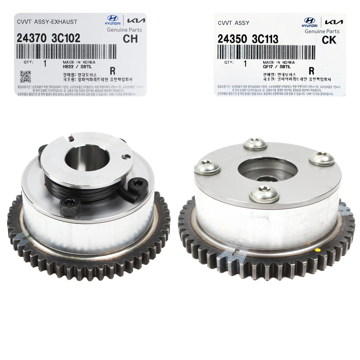 GENUINE CVVT Gear Set for 2011-2013 Azera Genesis Coupe Sedona Sorento V6