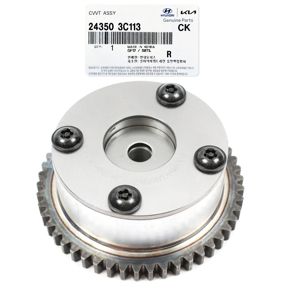 GENUINE CVVT Gear for Azera Genesis Coupe Veracruz Kia Sedona Sorento 243503C113