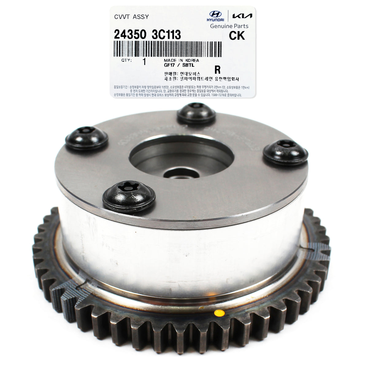 GENUINE CVVT Gear for Azera Genesis Coupe Veracruz Kia Sedona Sorento 243503C113