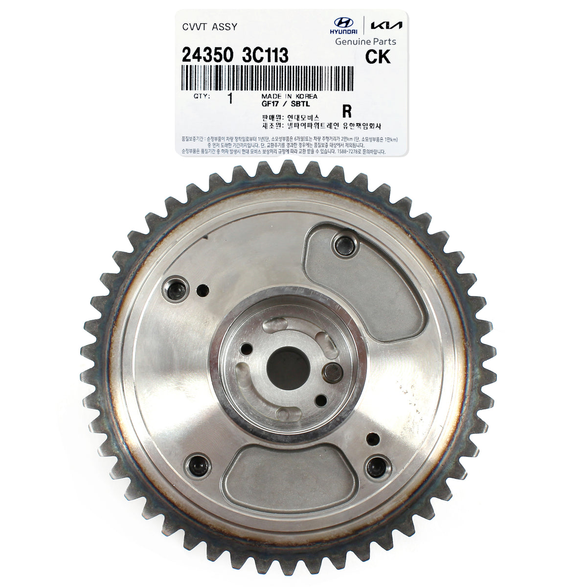 GENUINE CVVT Gear for Azera Genesis Coupe Veracruz Kia Sedona Sorento 243503C113