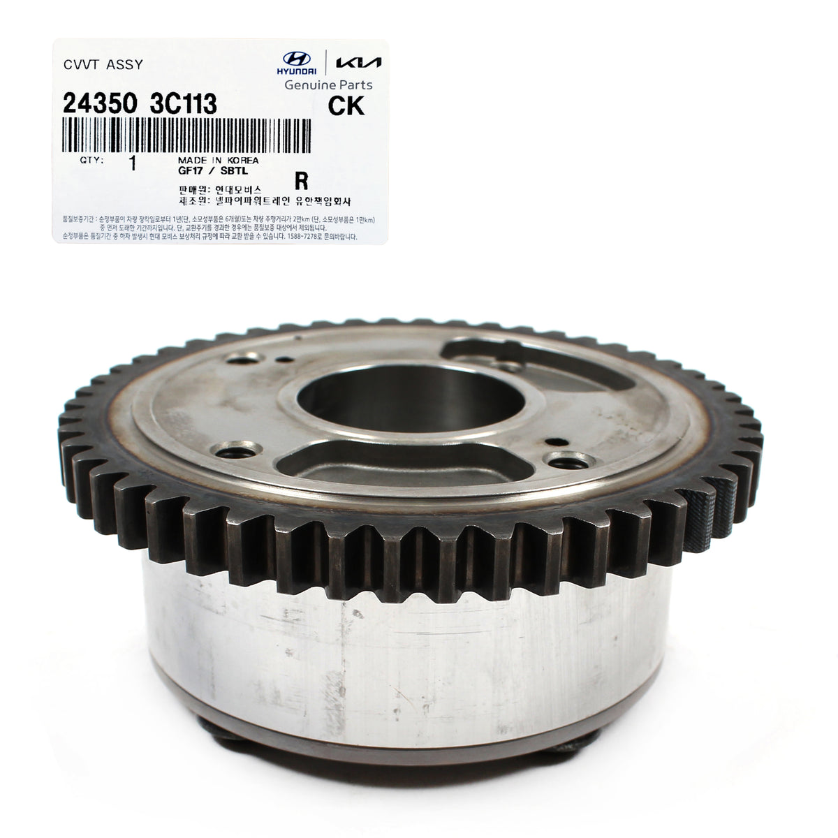 GENUINE CVVT Gear for Azera Genesis Coupe Veracruz Kia Sedona Sorento 243503C113