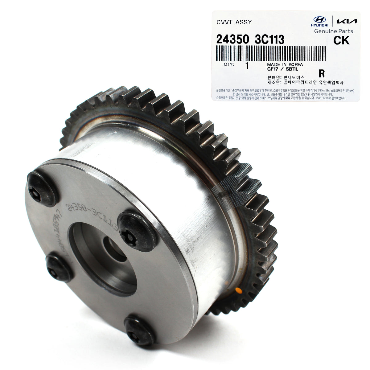 GENUINE CVVT Gear for Azera Genesis Coupe Veracruz Kia Sedona Sorento 243503C113