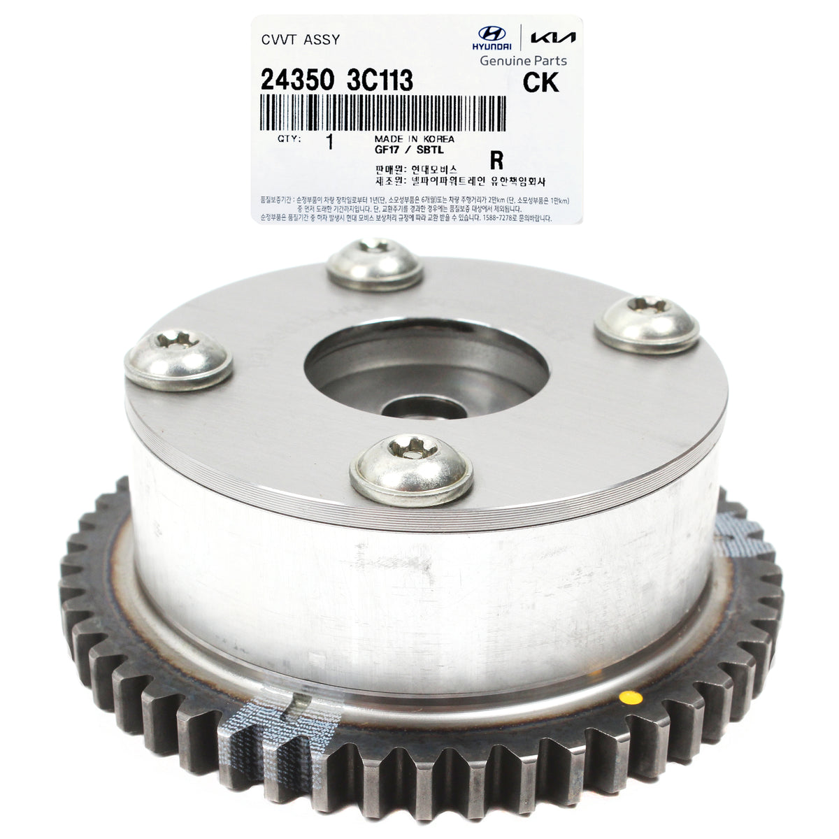 GENUINE CVVT Gear Set for 2011-2013 Azera Genesis Coupe Sedona Sorento V6