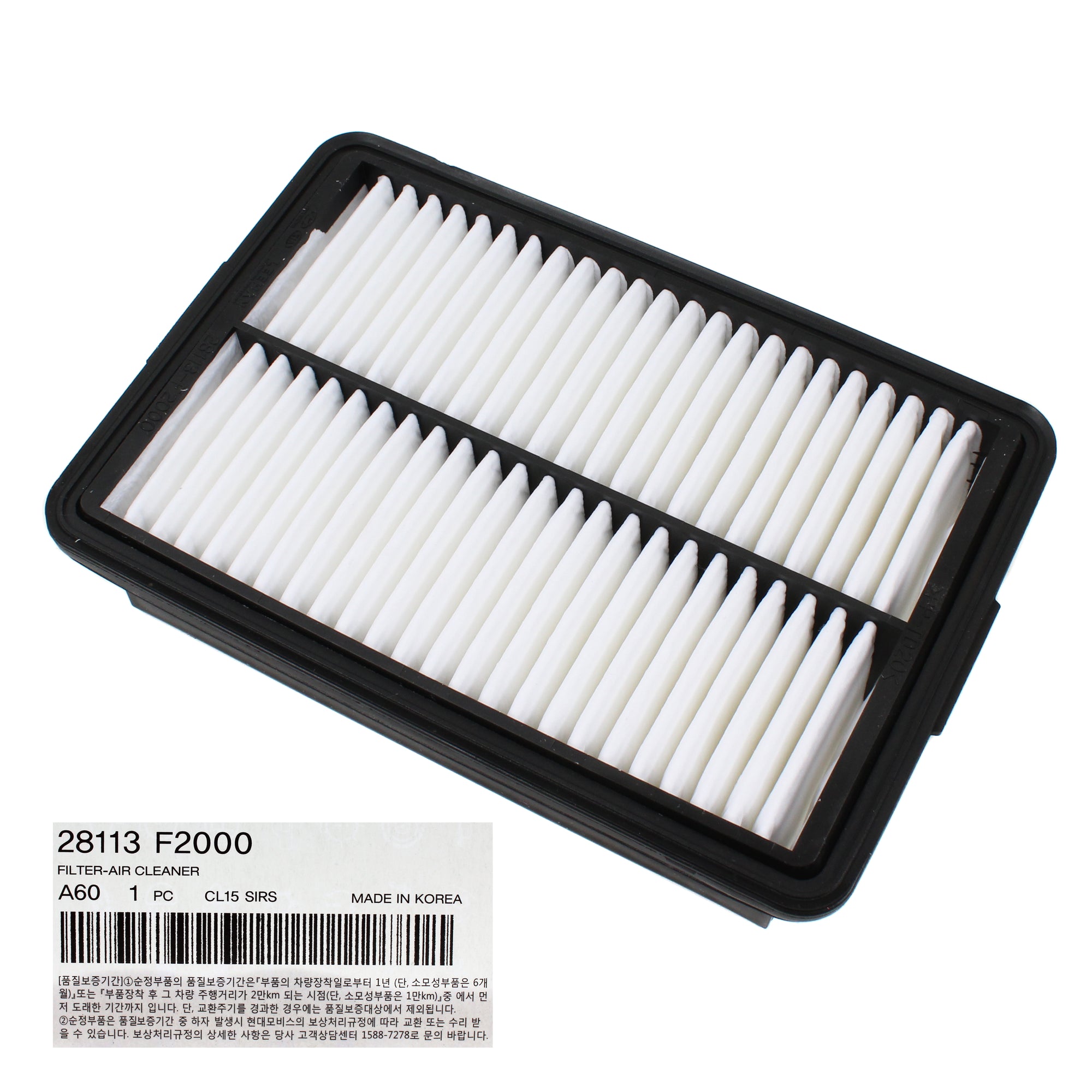 GENUINE Air Filter for 17-20 Hyundai Elantra / GT Kona Veloster Forte 28113F2000