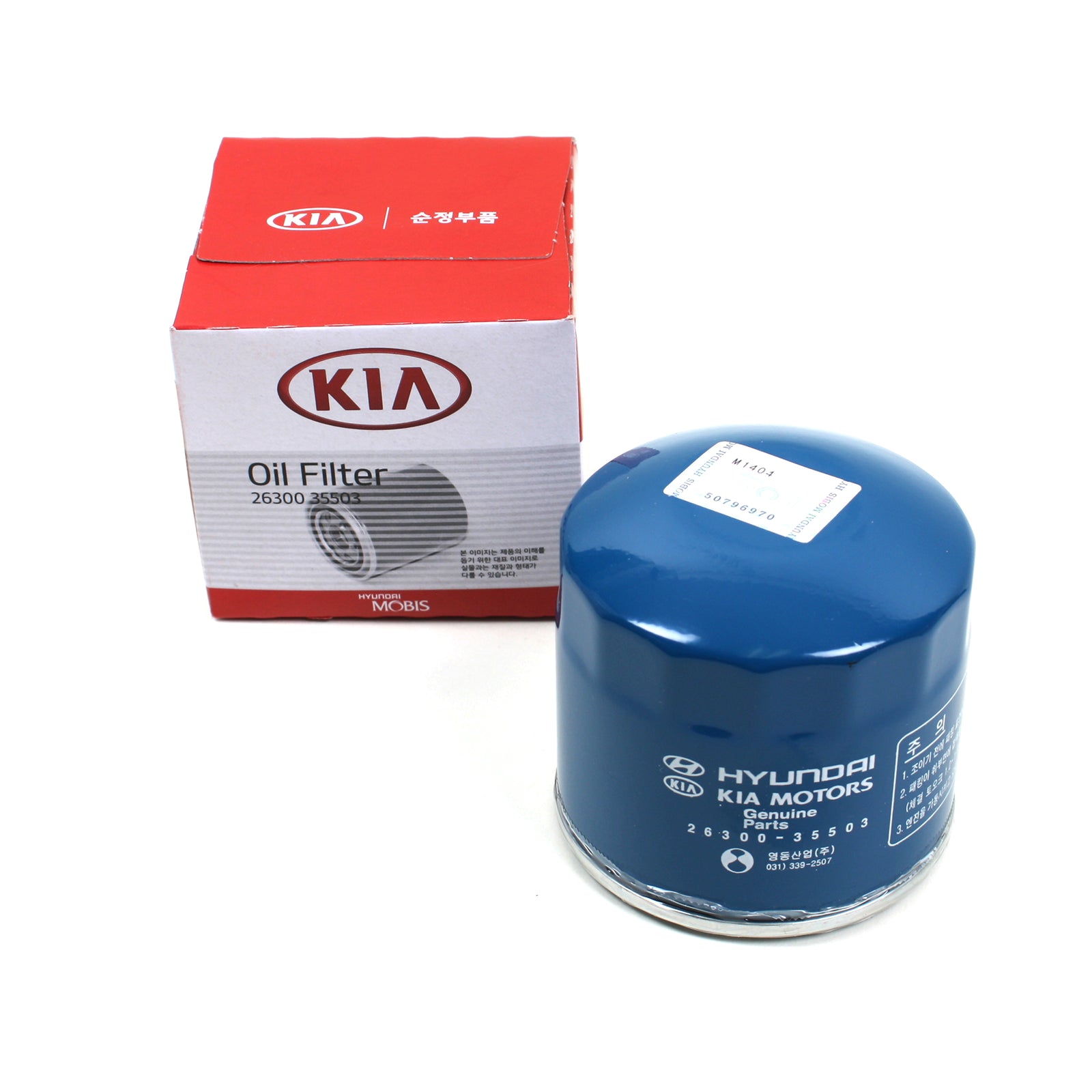 GENUINE Engine Oil Filter & Washer for Hyundai Kia OEM 2630035503