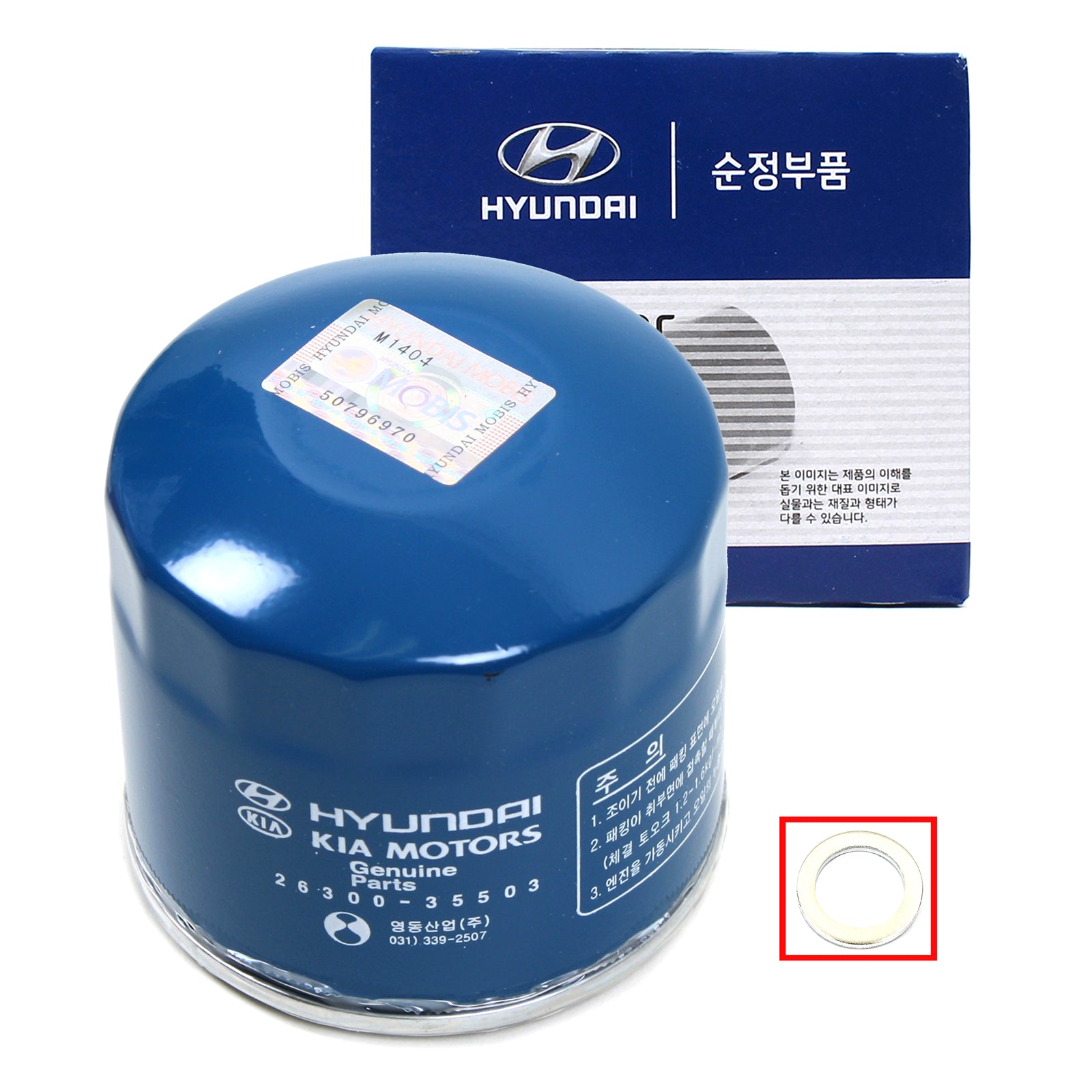 GENUINE Engine Oil Filter & Washer for Hyundai Kia OEM 2630035503
