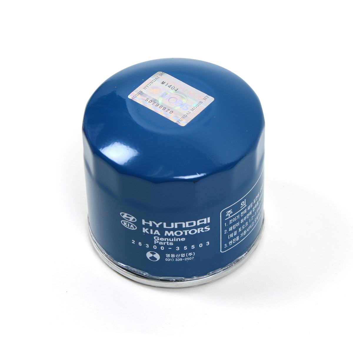 GENUINE Engine Oil Filter &amp; Washers 3PACK for Hyundai Kia 2630035500