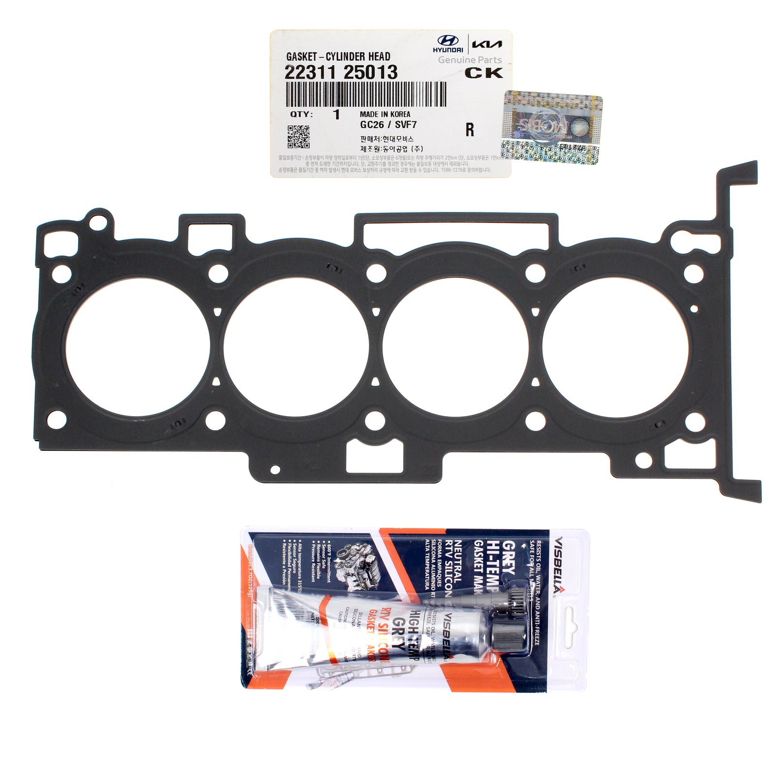 GENUINE MLS Cylinder Head Gasket for 2010-14 Tucson Forte 2.0L OEM 2231125013