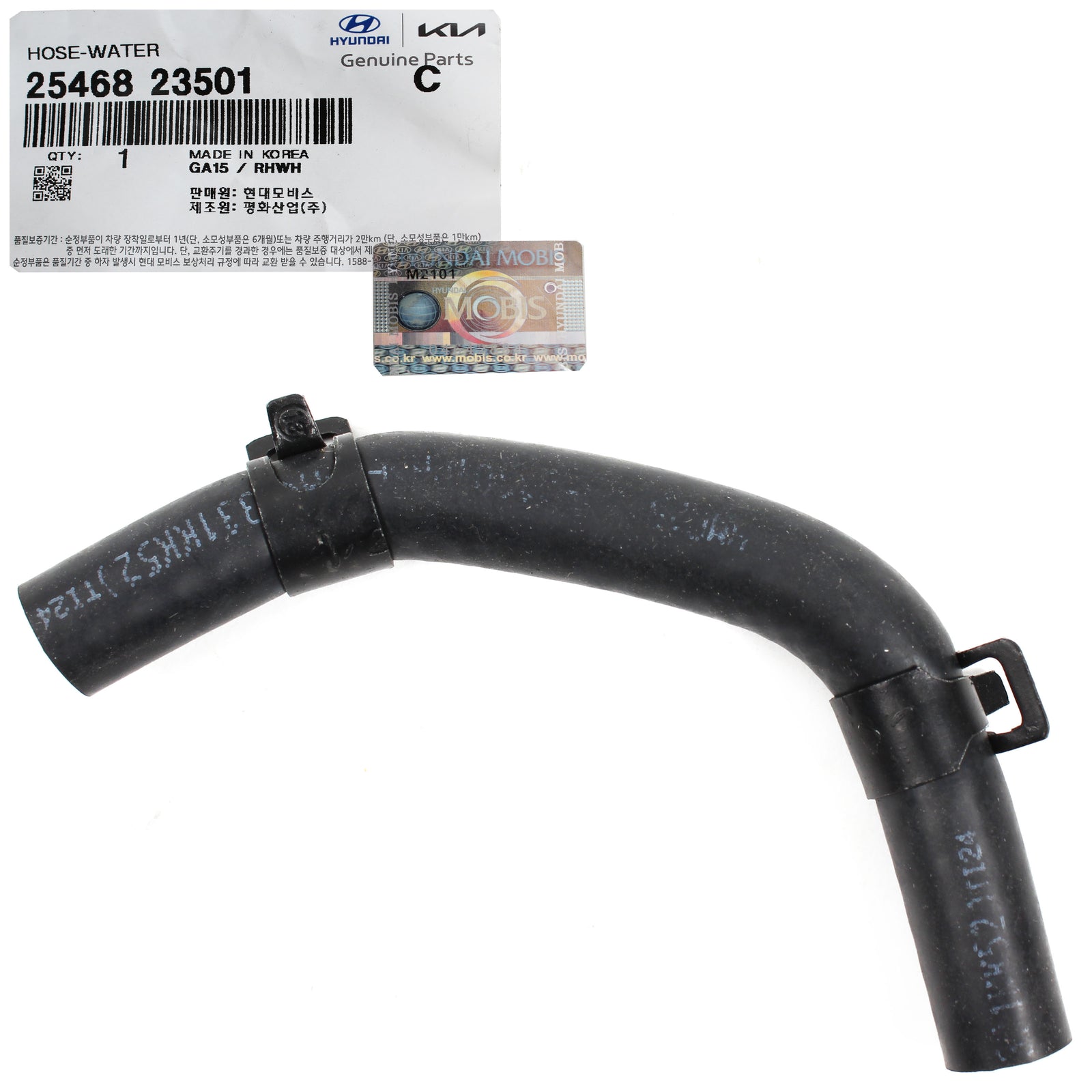 GENUINE HVAC Heater Hose for 97-10 Elantra Tiburon Tucson Spectra Sportage 2.0L