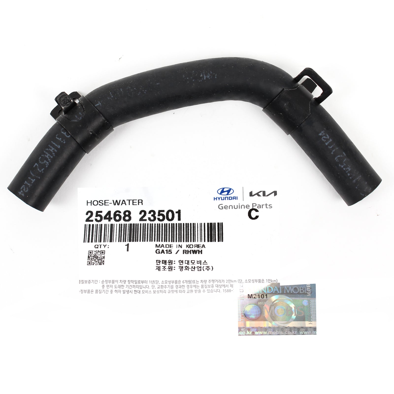 GENUINE HVAC Heater Hose for 97-10 Elantra Tiburon Tucson Spectra Sportage 2.0L