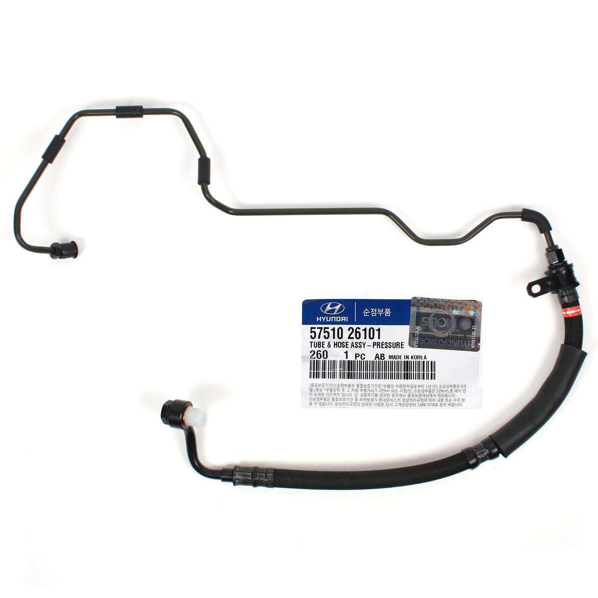 GENUINE Power Steering Pressure Hose Fits 01-06 Hyundai Santa Fe OEM 57510-26101