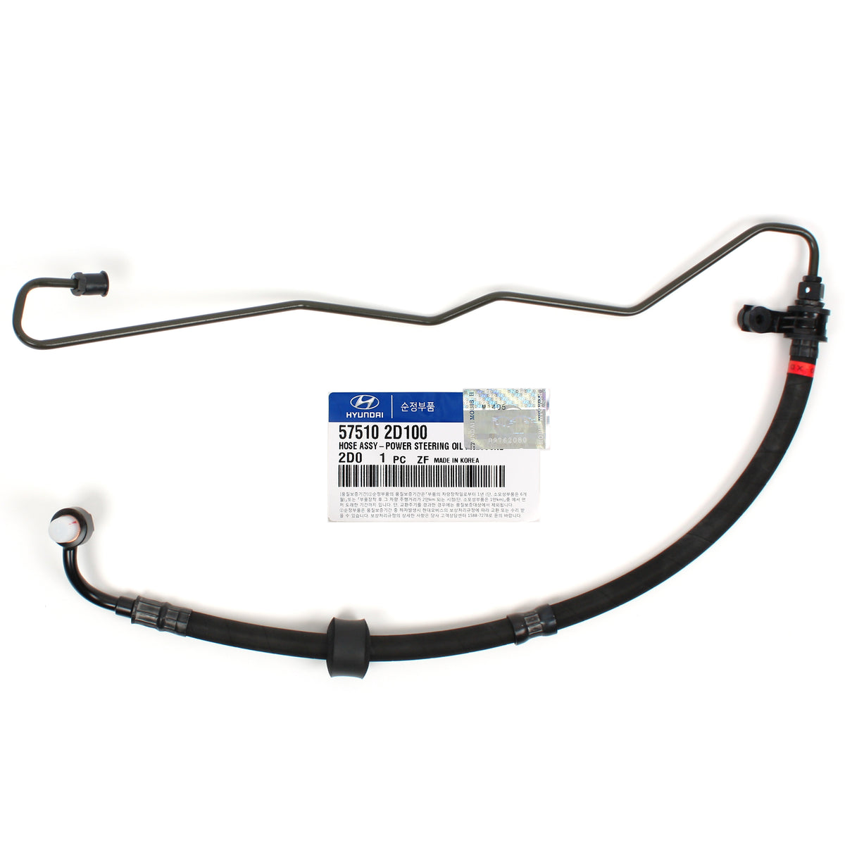 GENUINE Power Steering Pressure Hose for 01-08 Elantra Tiburon OEM 575102D100