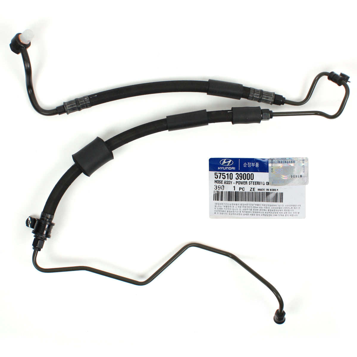 GENUINE Power Steering Pressure Hose for 2001-2005 XG300 XG350 OEM 57510-39000