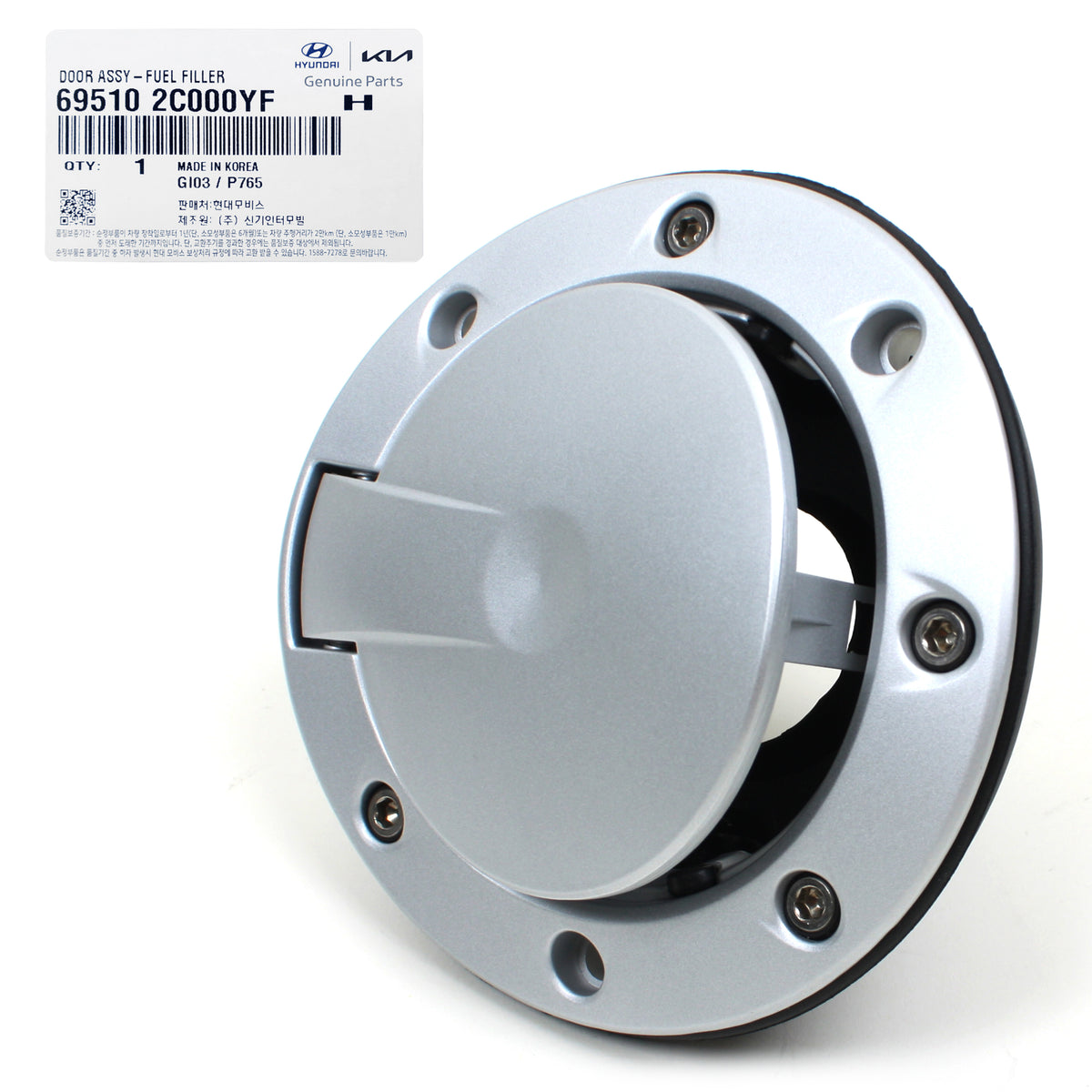 GENUINE Fuel Door Gas Cap &amp; Bolts for 2003-2008 Hyundai Tiburon OEM 695102C000YF