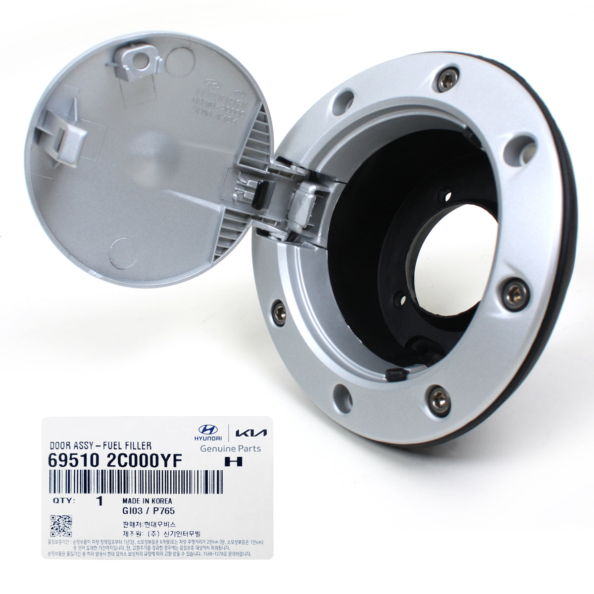 GENUINE Fuel Door Gas Cap &amp; Bolts for 2003-2008 Hyundai Tiburon OEM 695102C000YF