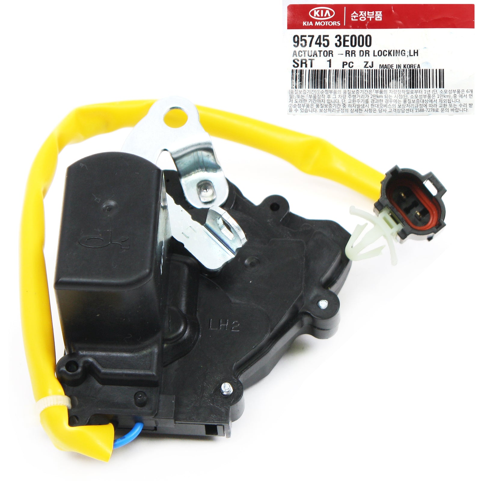 GENUINE Door Lock Actuator REAR LEFT Fits 2003-2009 Kia Sorento 957453E000