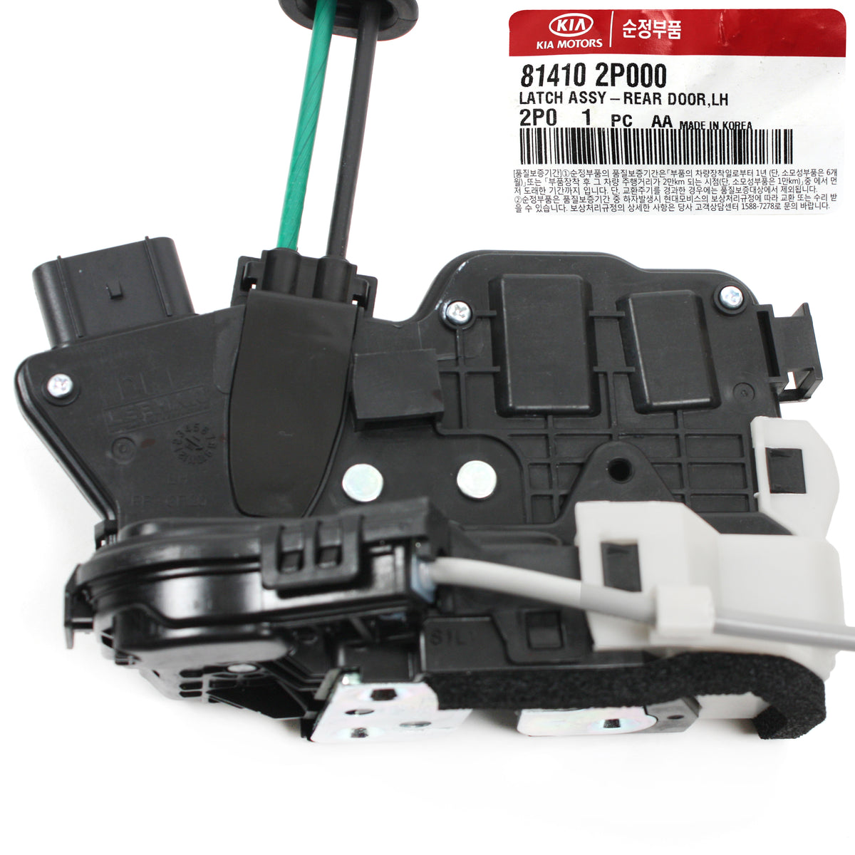 Door Lock Actuator REAR DRIVER GENUINE for 11-15 Kia Sorento OEM 814102P000