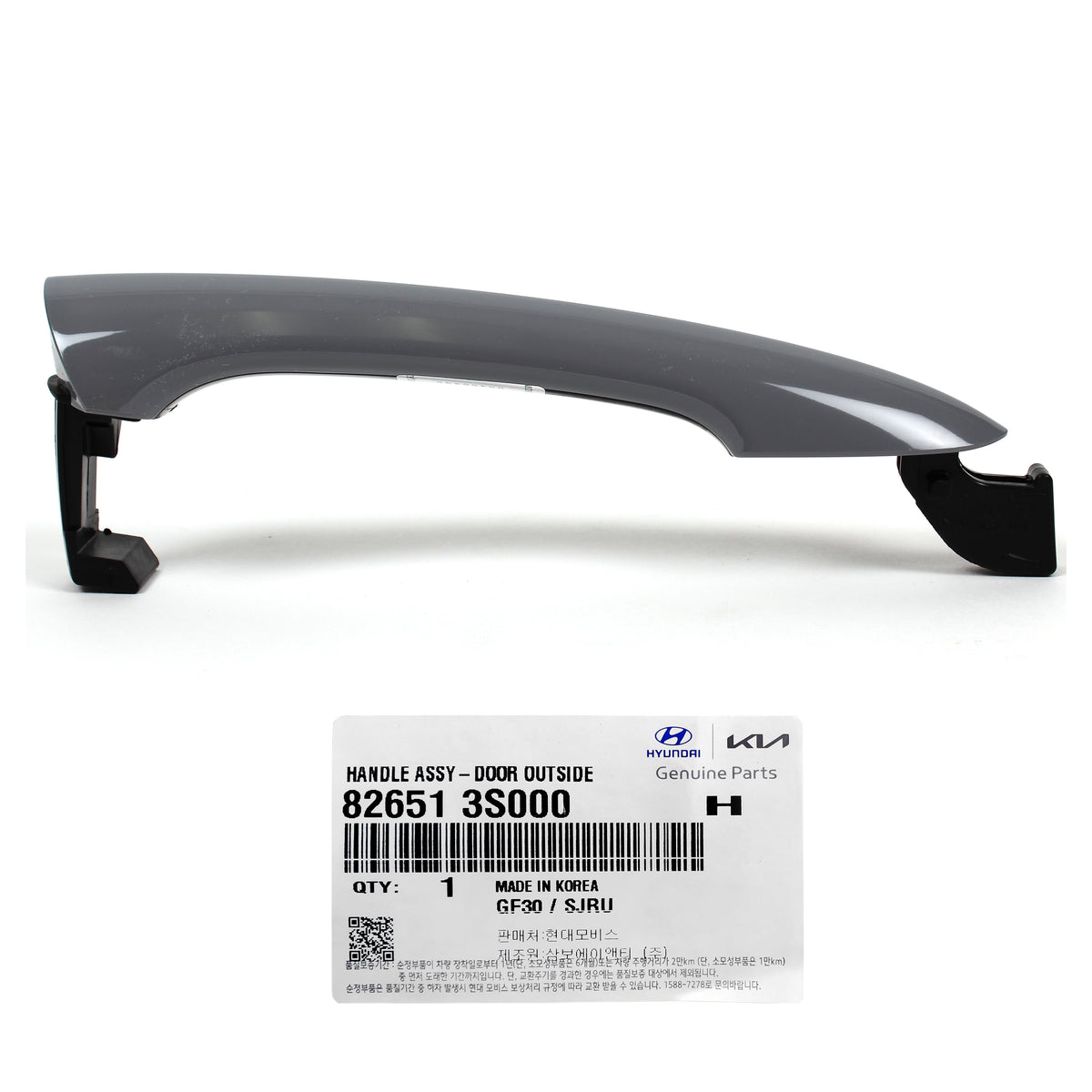 GENUINE Door Handle Outside ALL for 2011-2014 Hyundai Sonata OEM 826513S000