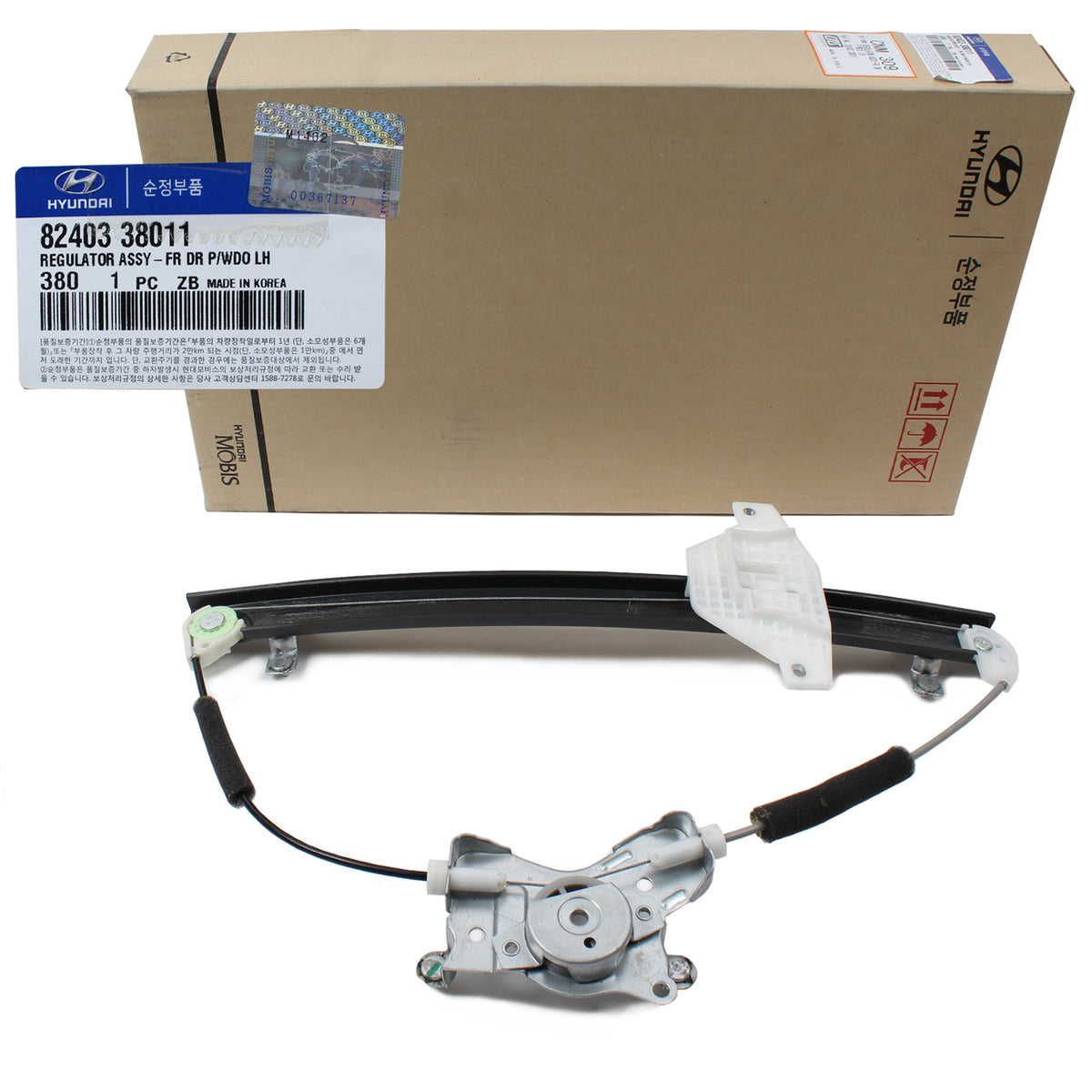 GENUINE Window Regulator Front Left Fits 99-06 Sonata Kia Optima OEM 82403-38011