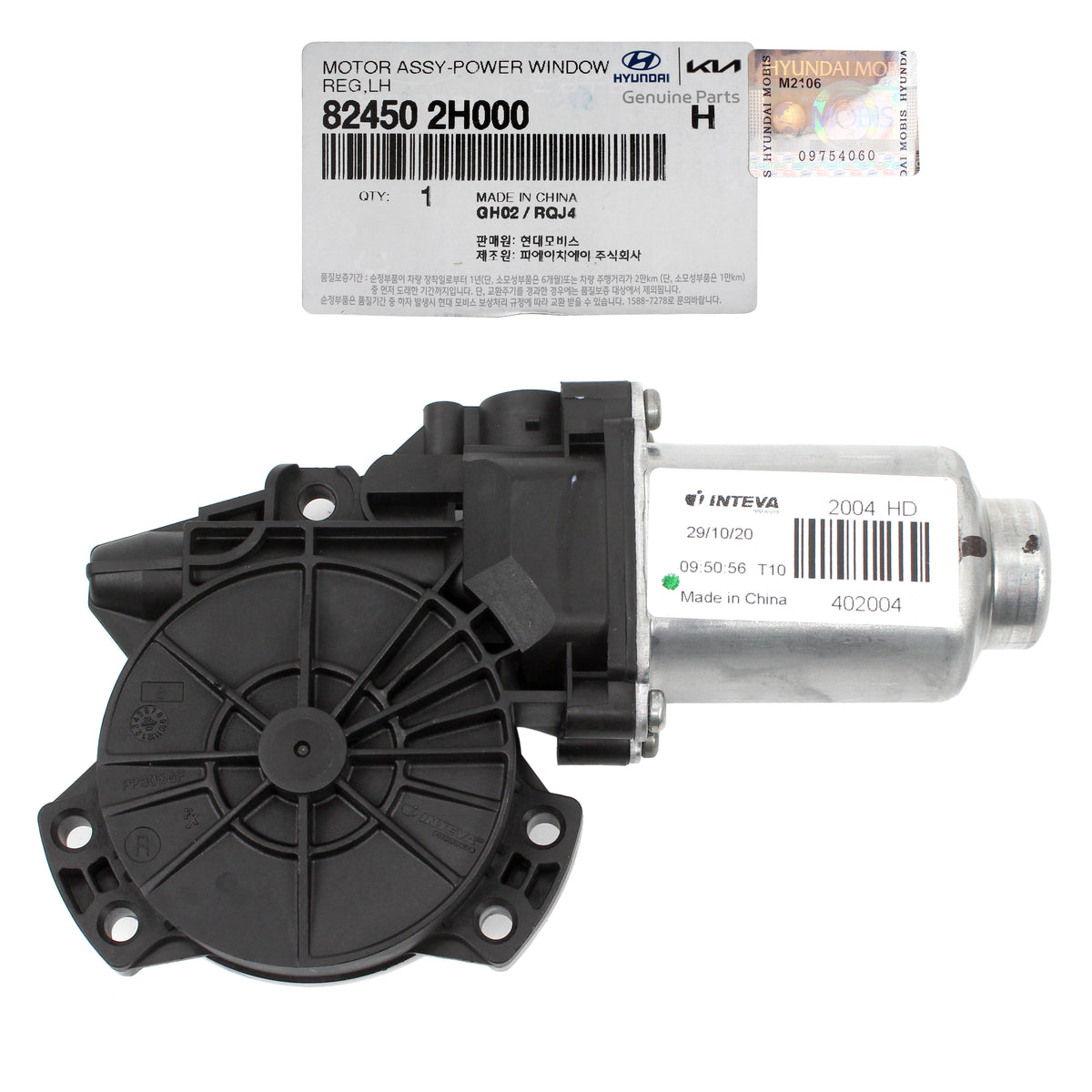 GENUINE Power Window Motor FRONT LEFT for 07-10 Hyundai Elantra OEM 824502H000