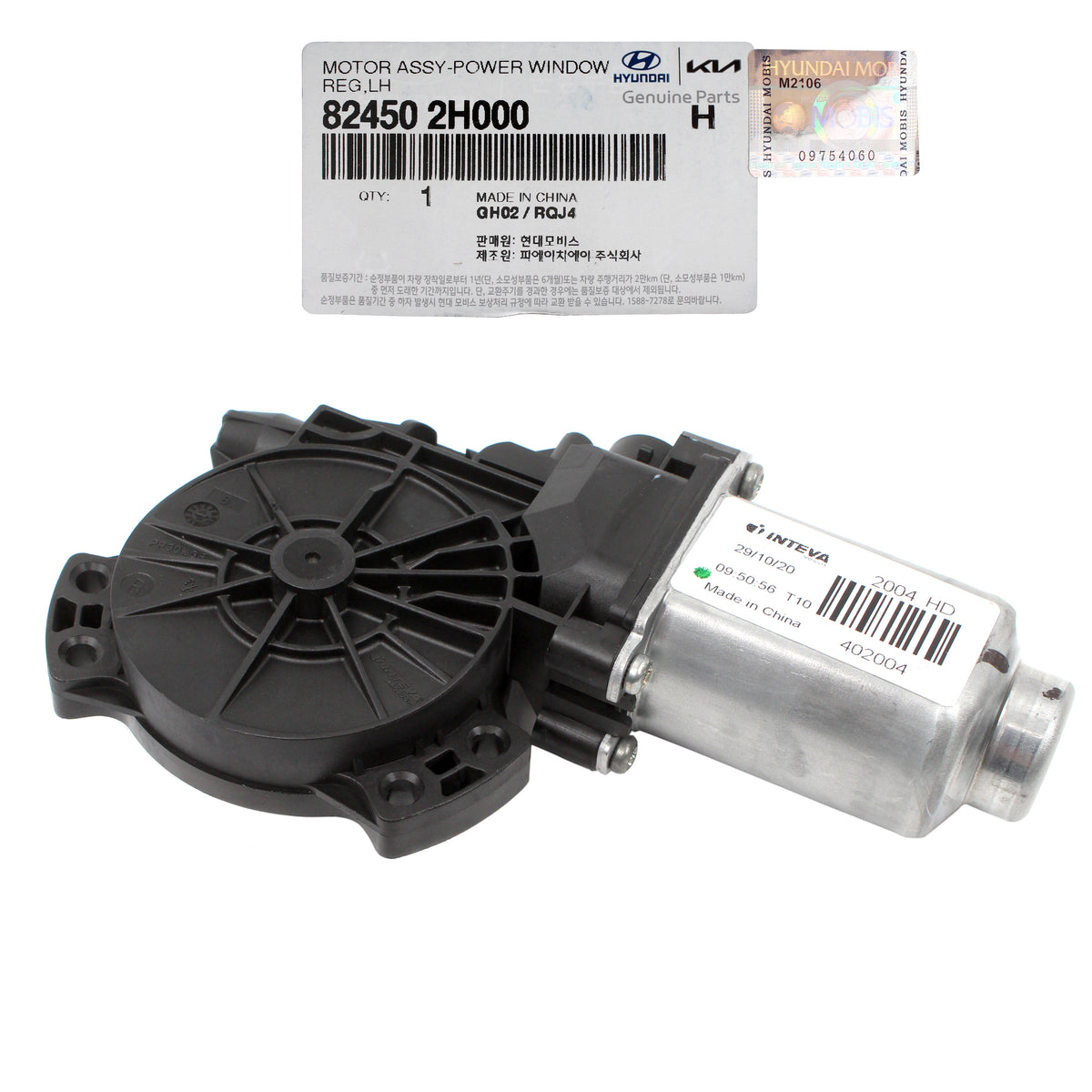 GENUINE Power Window Motor FRONT LEFT for 07-10 Hyundai Elantra OEM 824502H000