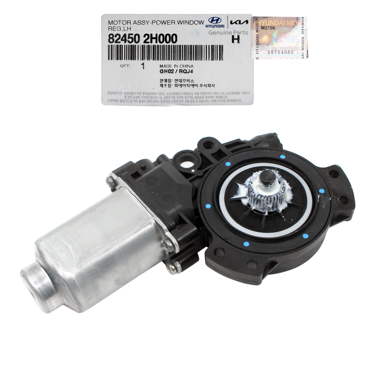 GENUINE Power Window Motor FRONT LEFT for 07-10 Hyundai Elantra OEM 824502H000