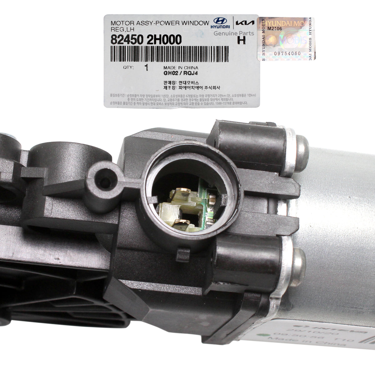 GENUINE Power Window Motor FRONT LEFT for 07-10 Hyundai Elantra OEM 824502H000