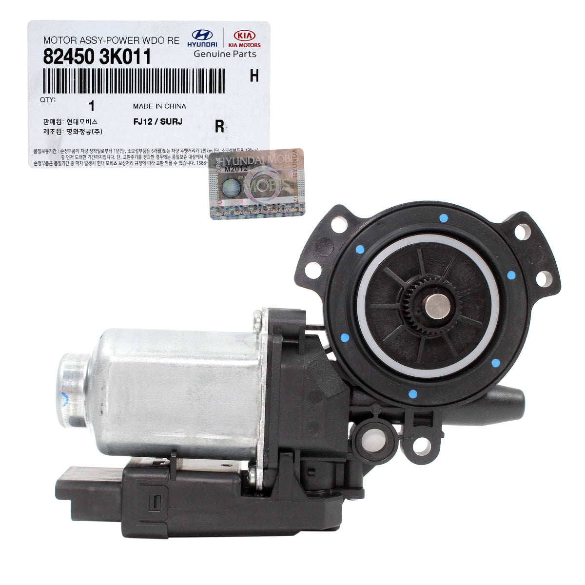 GENUINE Window Motor FRONT LEFT for 2006-2010 Hyundai Sonata OEM 824503K011