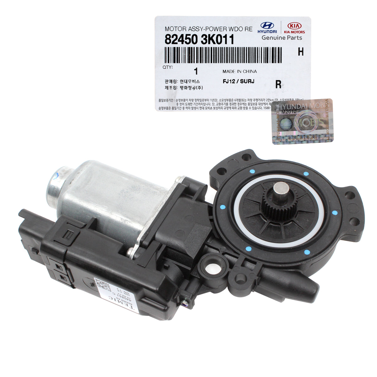 GENUINE Window Motor FRONT LEFT for 2006-2010 Hyundai Sonata OEM 824503K011