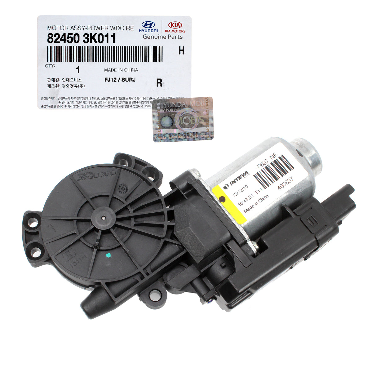 GENUINE Window Motor FRONT LEFT for 2006-2010 Hyundai Sonata OEM 824503K011