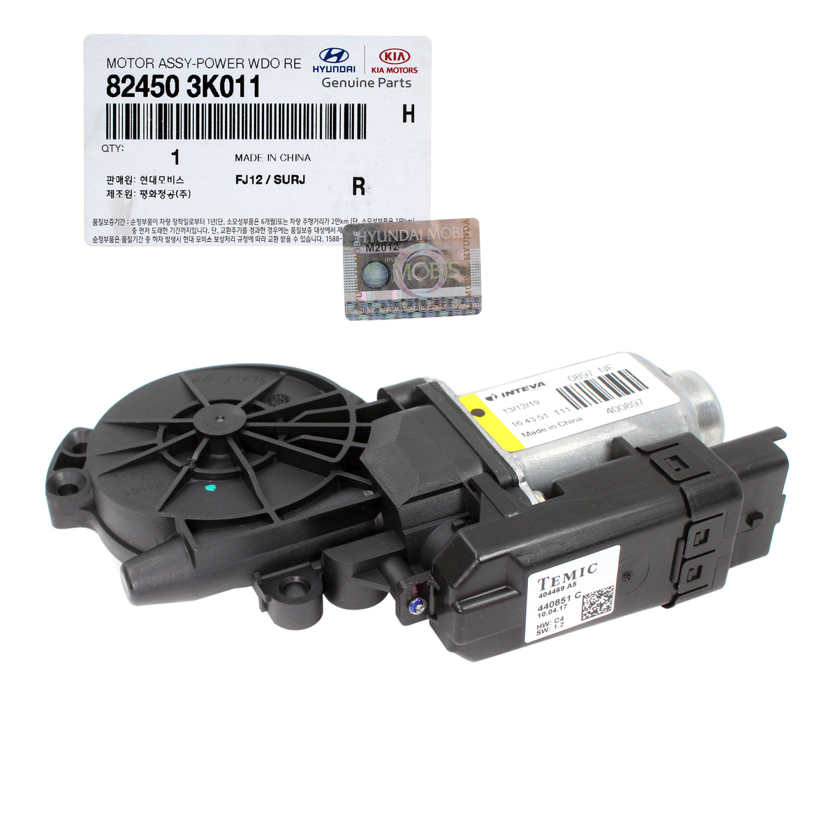 GENUINE Window Motor FRONT LEFT for 2006-2010 Hyundai Sonata OEM 824503K011