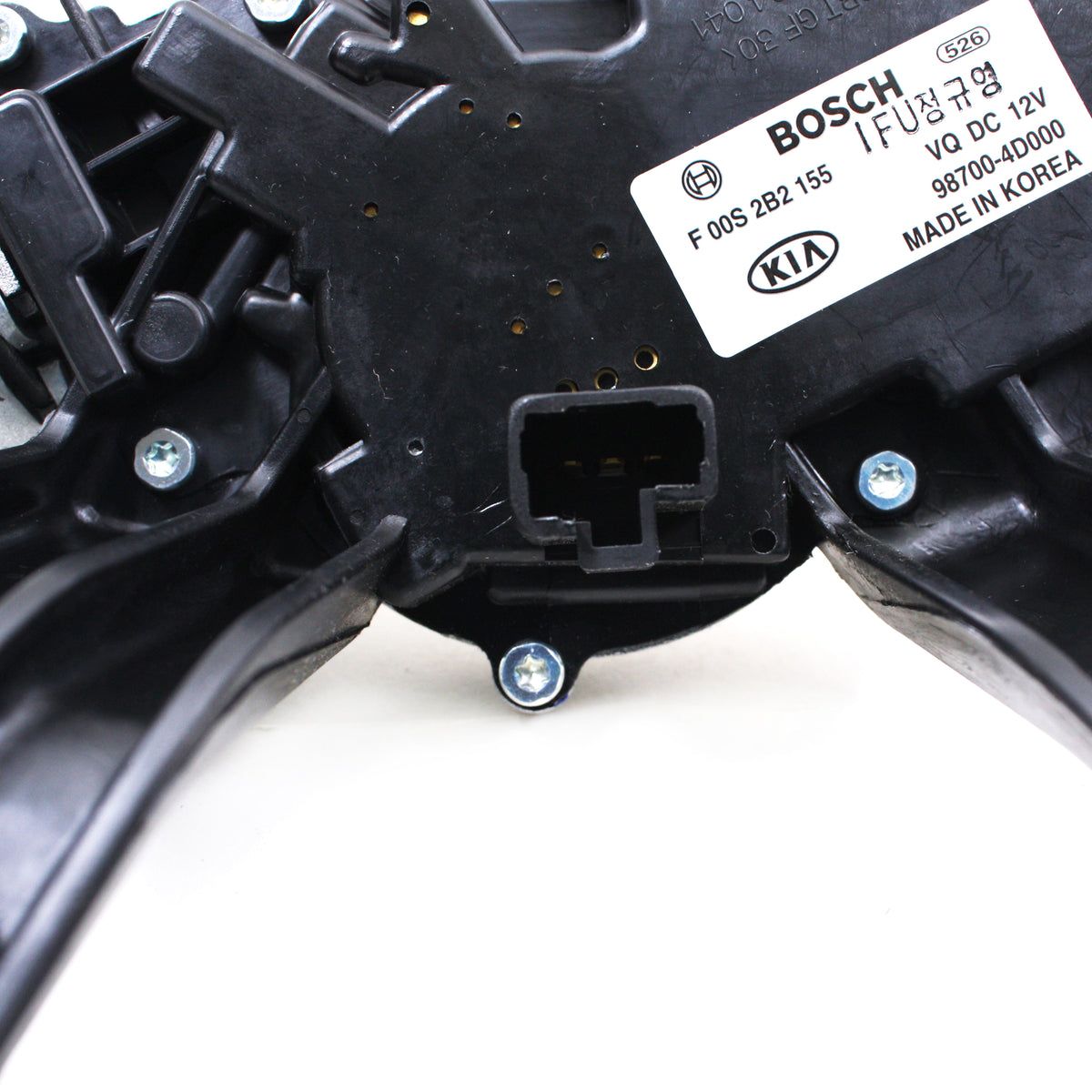 GENUINE Windshield Wiper Motor REAR for 2006-2014 Entourage Sedona 987004D000