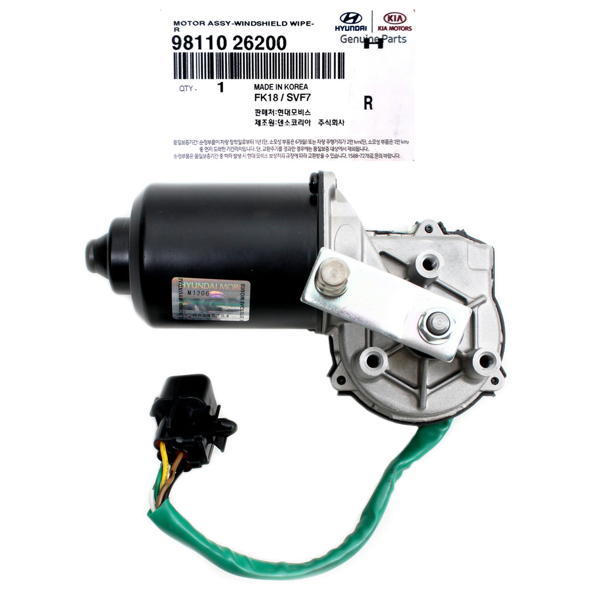 GENUINE Windshield Wiper Motor FRONT Fits 01-08 Hyundai Infiniti OEM 98110-26200