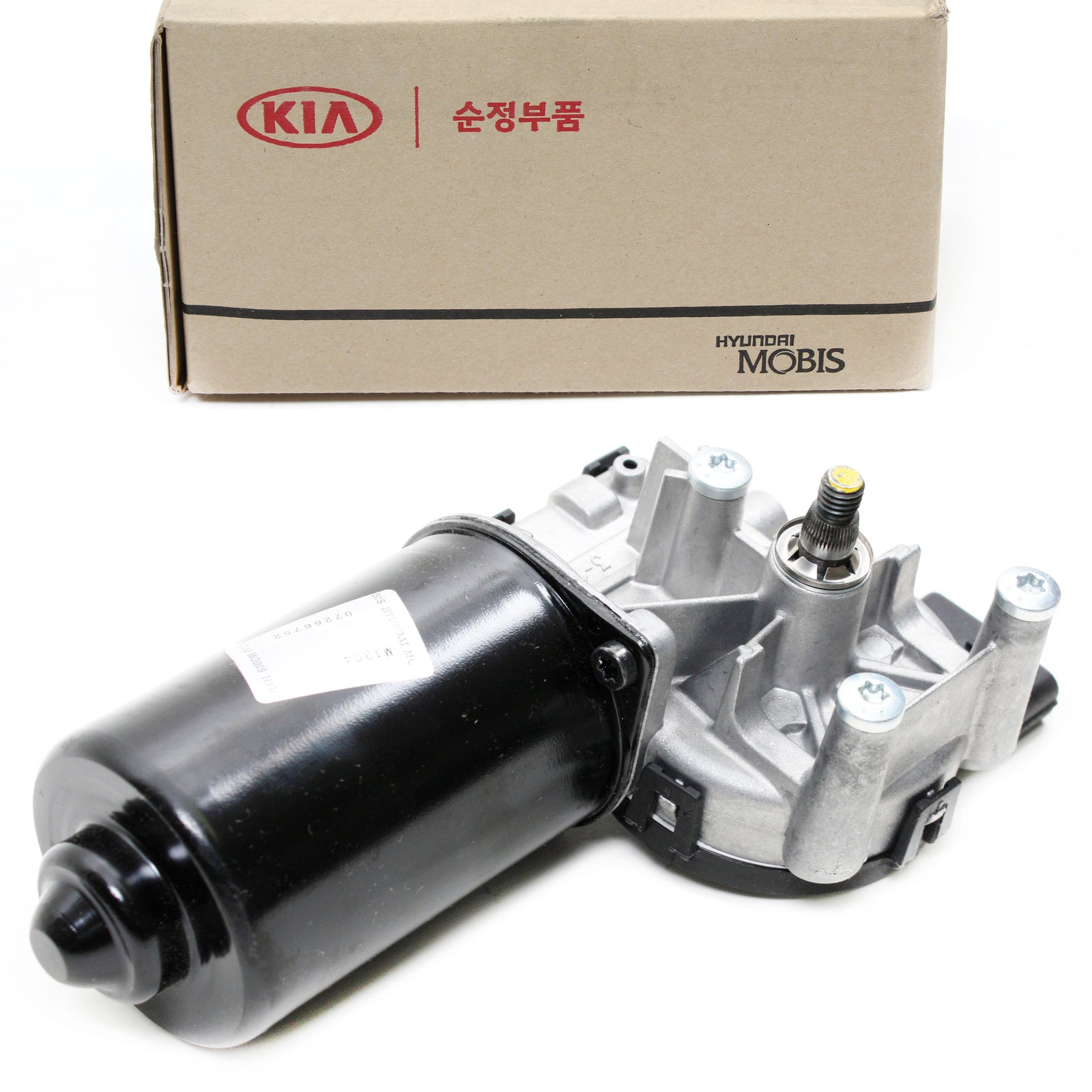 GENUINE Windshield Wiper Motor FRONT Fits 06-12 Entourage Sedona OEM 98110-4D000