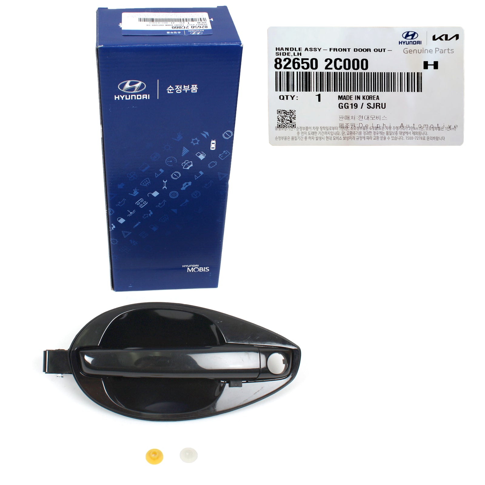 GENUINE Door Handle Outside DRIVER for 03-08 Hyundai Tiburon OEM 826502C000