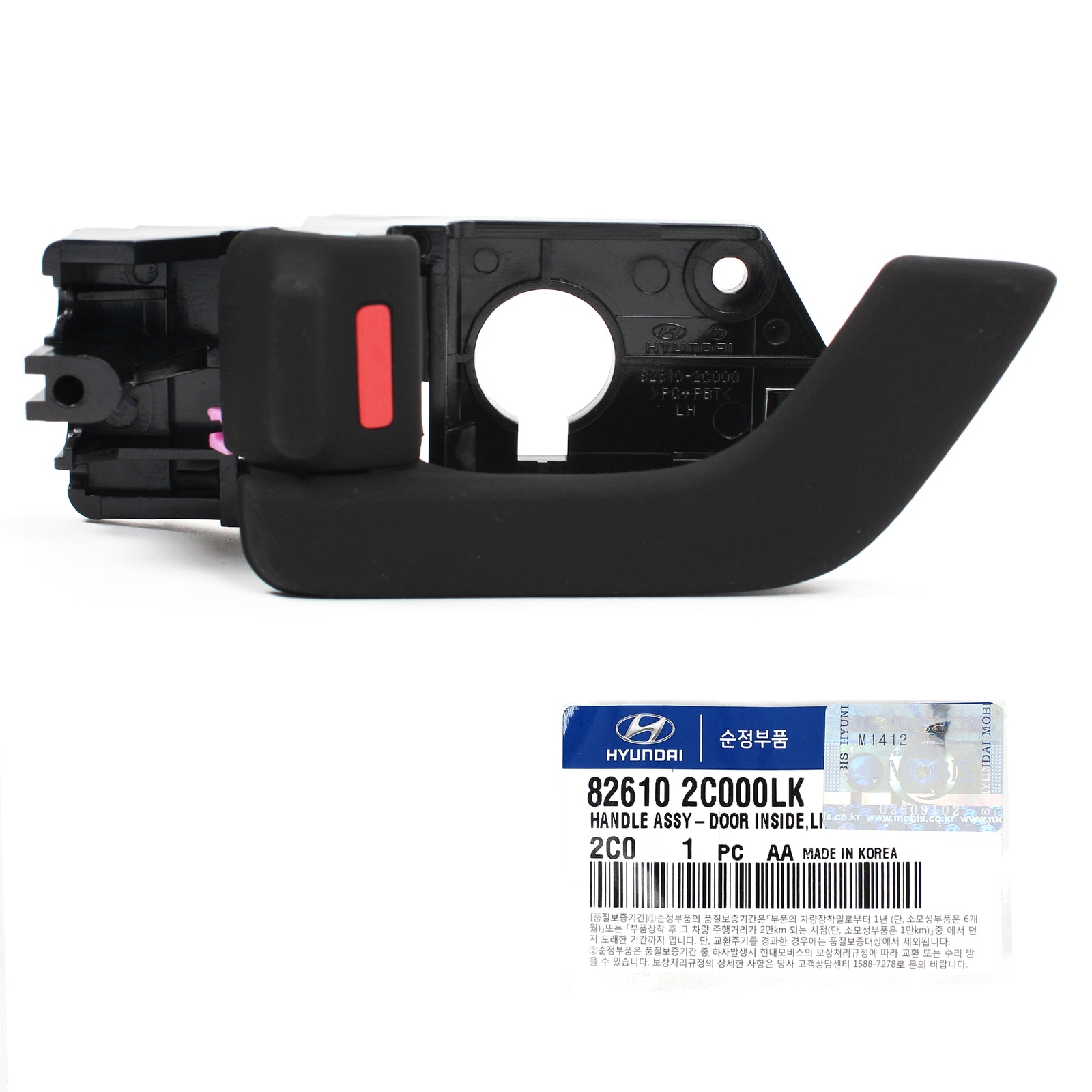 GENUINE Inside Door Handle LEFT for 03-08 Hyundai Tiburon OEM 826102C000LK