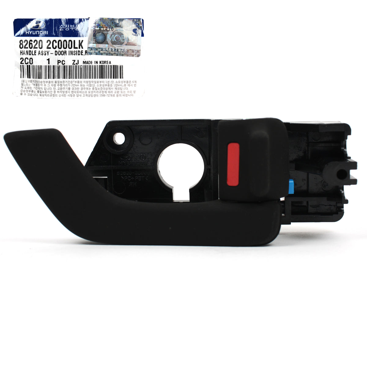 GENUINE Inside Door Handle PASSENGER for 0308 Hyundai Tiburon 826202C