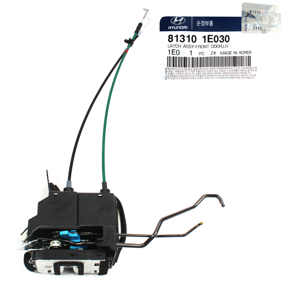 GENUINE Door Lock Actuator FRONT LEFT Fits 06-11 Hyundai Accent OEM 813101E030