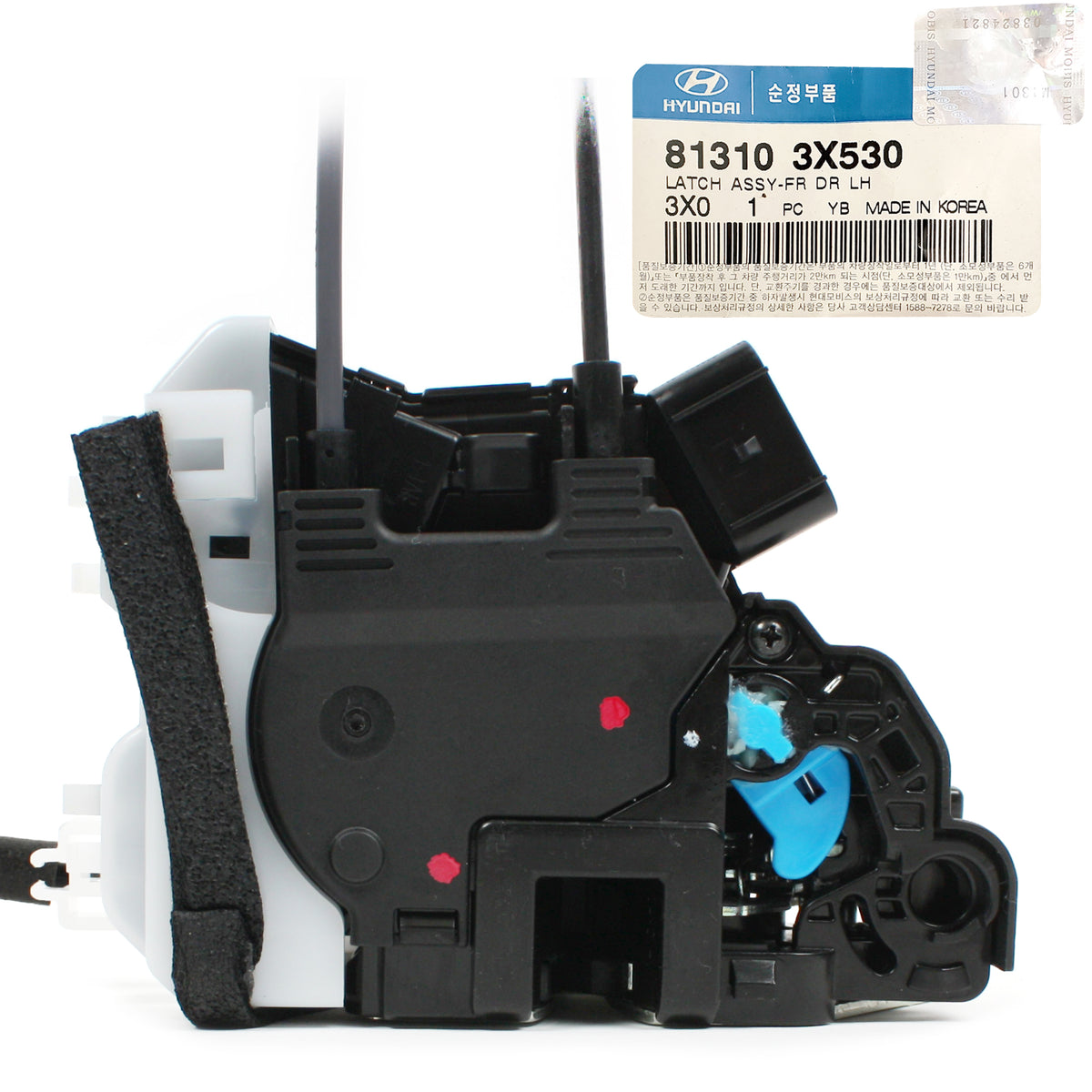 GENUINE Door Lock Actuator LEFT for 13-14 Hyundai Elantra Coupe OEM 813103X530