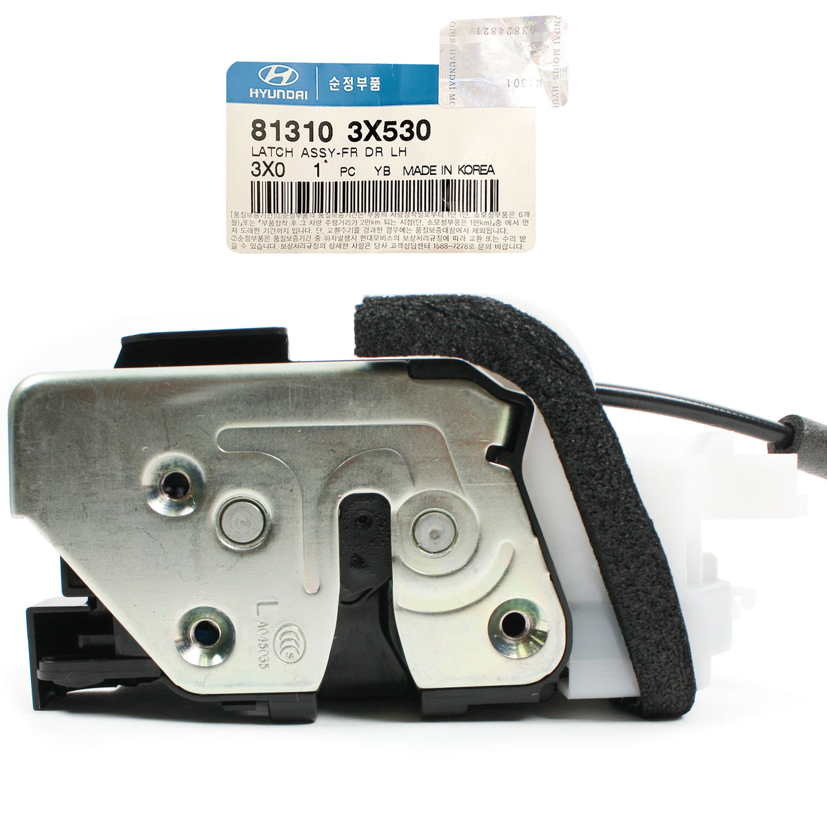 GENUINE Door Lock Actuator LEFT for 13-14 Hyundai Elantra Coupe OEM 813103X530