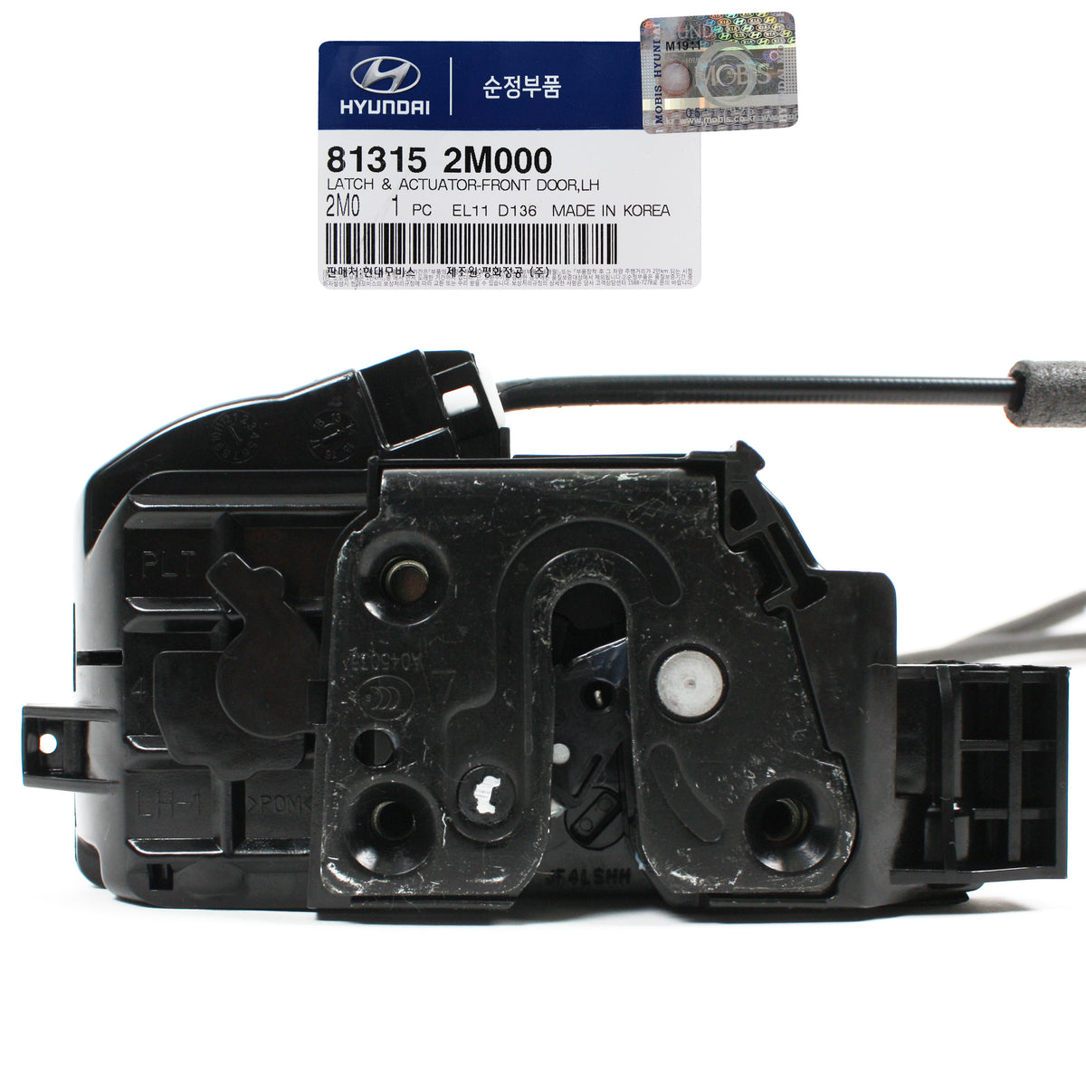 GENUINE Door Lock Actuator DRIVER for 10-16 Hyundai Genesis Coupe 813152M000