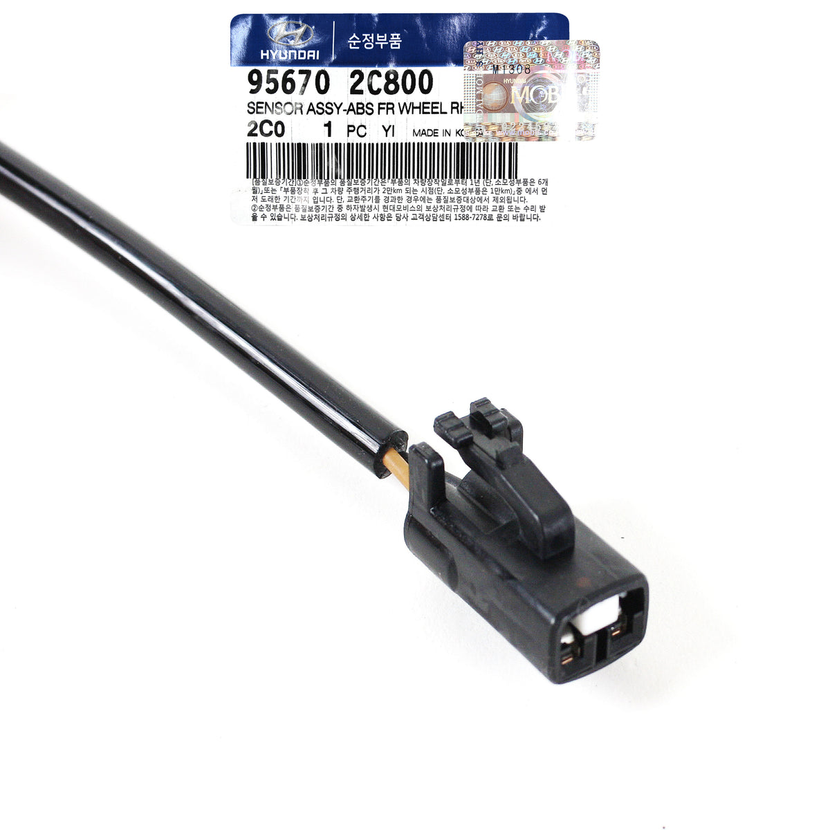 GENUINE ABS Speed Sensor FRONT RIGHT for 2005-08 Hyundai Tiburon 956702C800