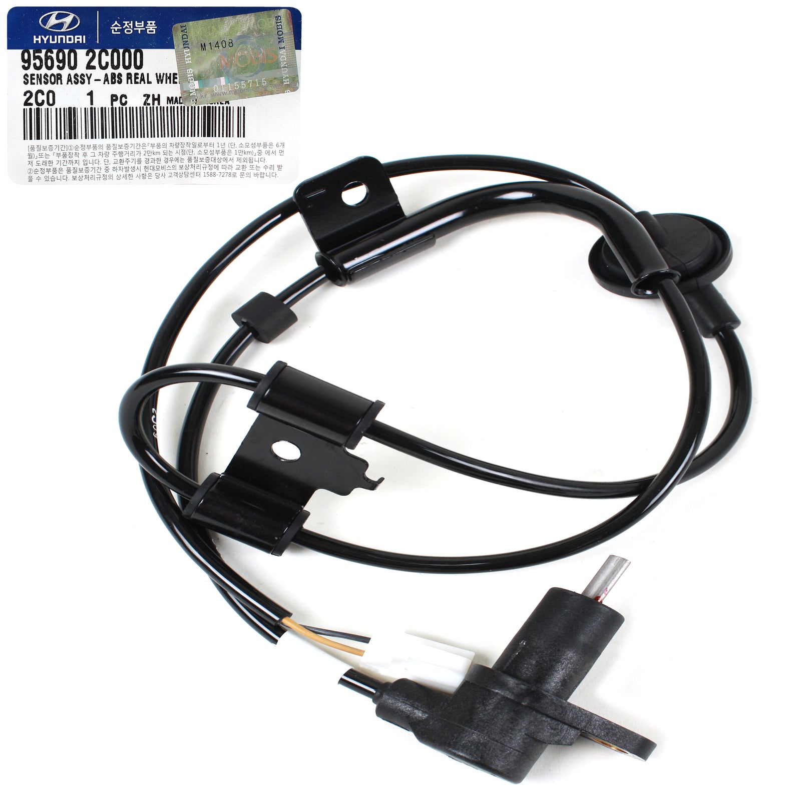 GENUINE ABS Wheel Speed Sensor REAR LEFT for 03-04 Hyundai Tiburon 956902C000